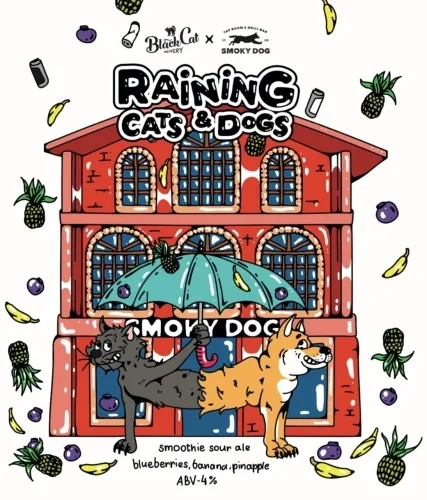 Фото Raining Cats And Dogs