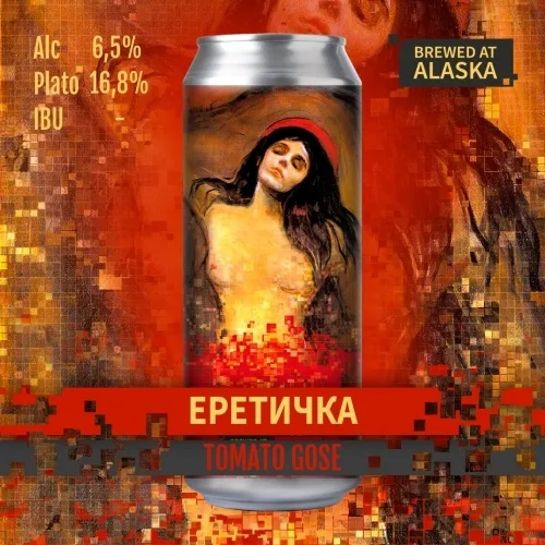 Фото Еретичка