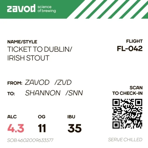 Фото Ticket To Dublin