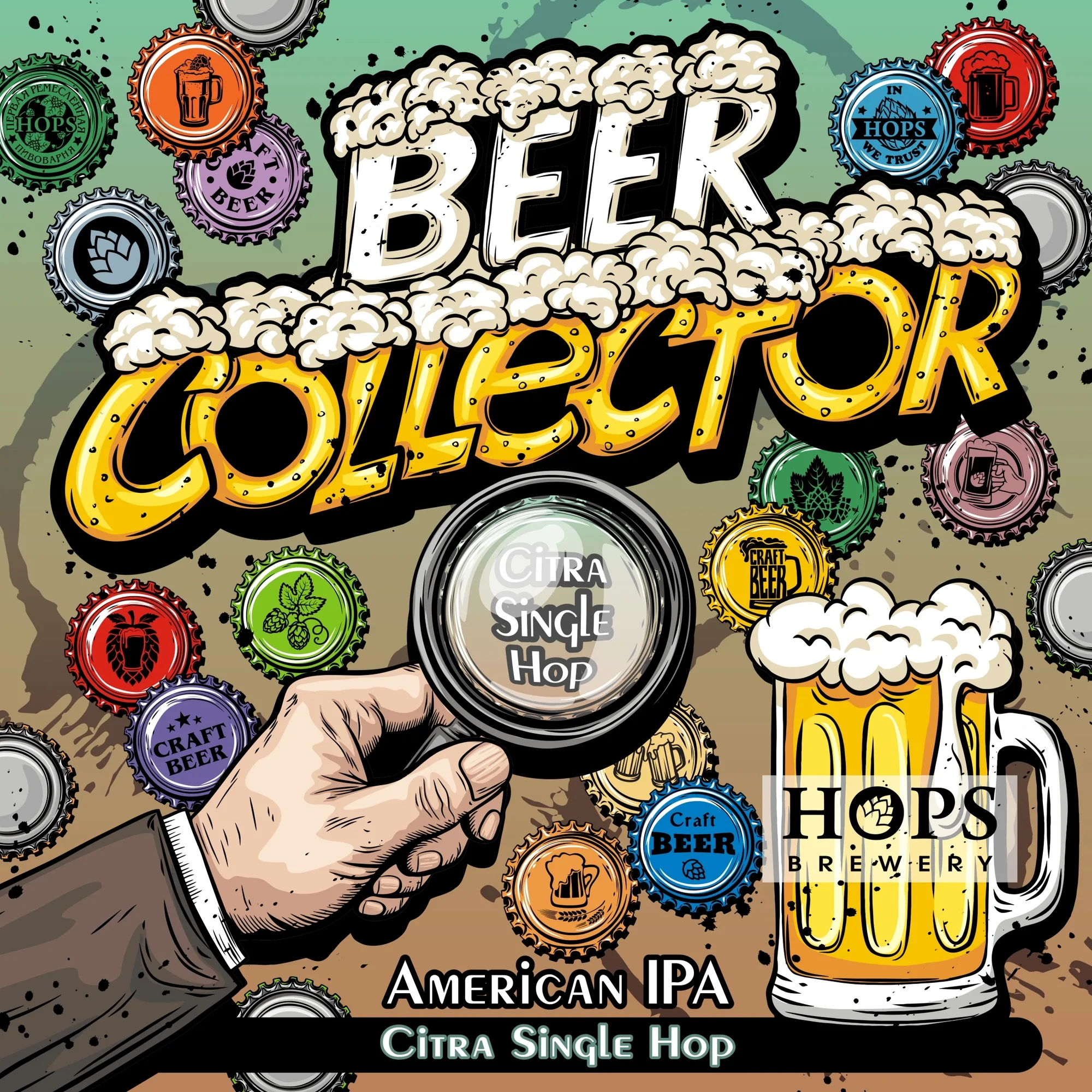 Фото Beer Collector: Citra Single Hop