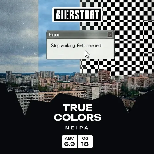 Фото True Colours