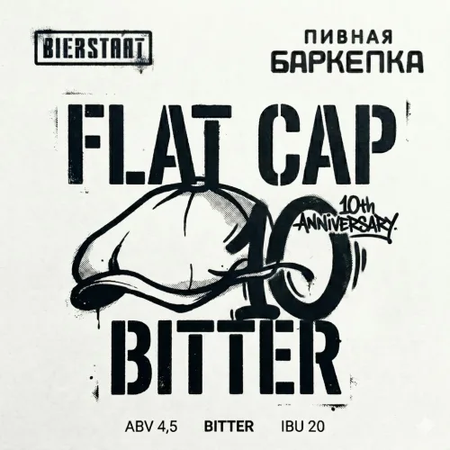 Фото Flat Cap