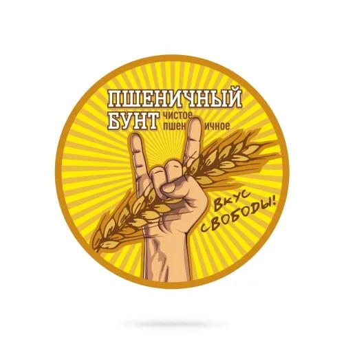 Пивоварня Кожевниково