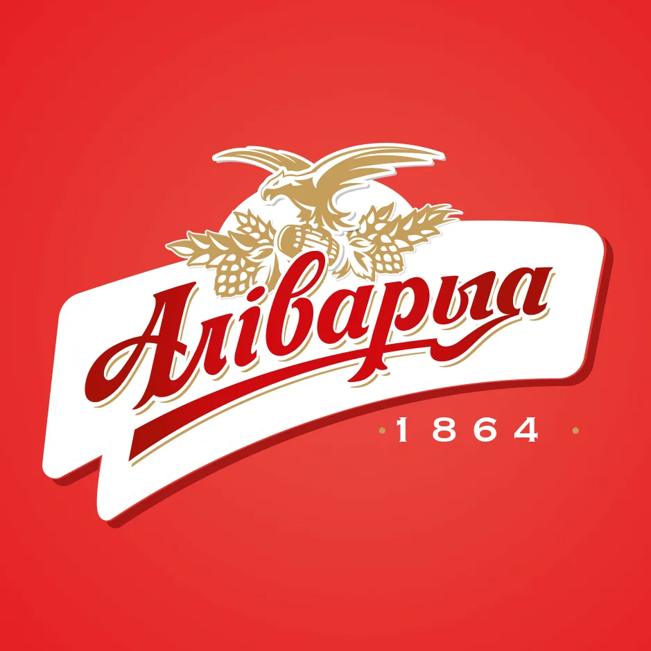 Аліварыя