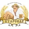 Старовар