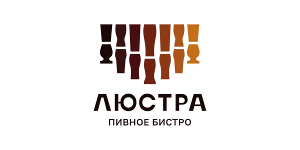 Люстра