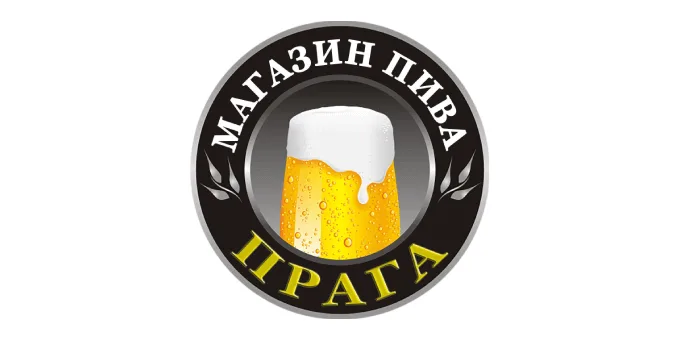 Прага на Якубова 14