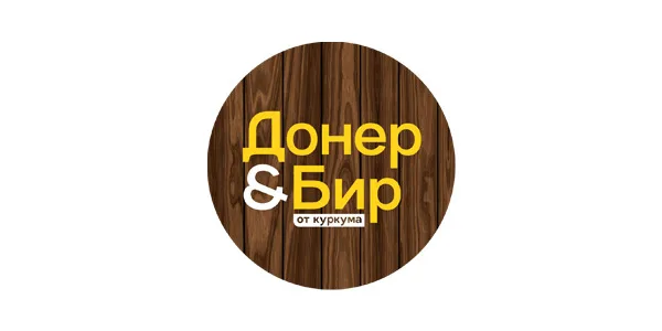 Doner&Beer