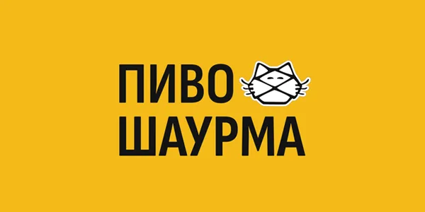 Пиво&Шаурма