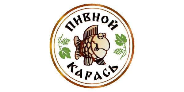 Пивной карась