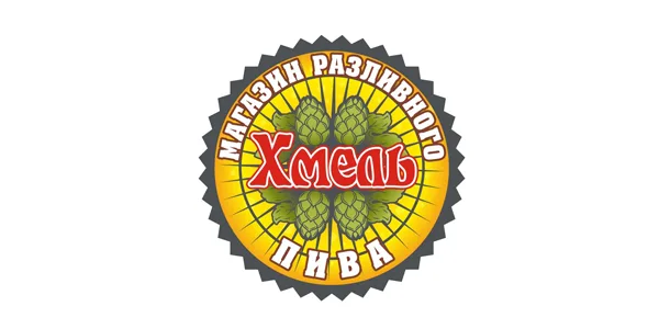 Хмель