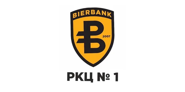 РКЦ №1 Bierbank